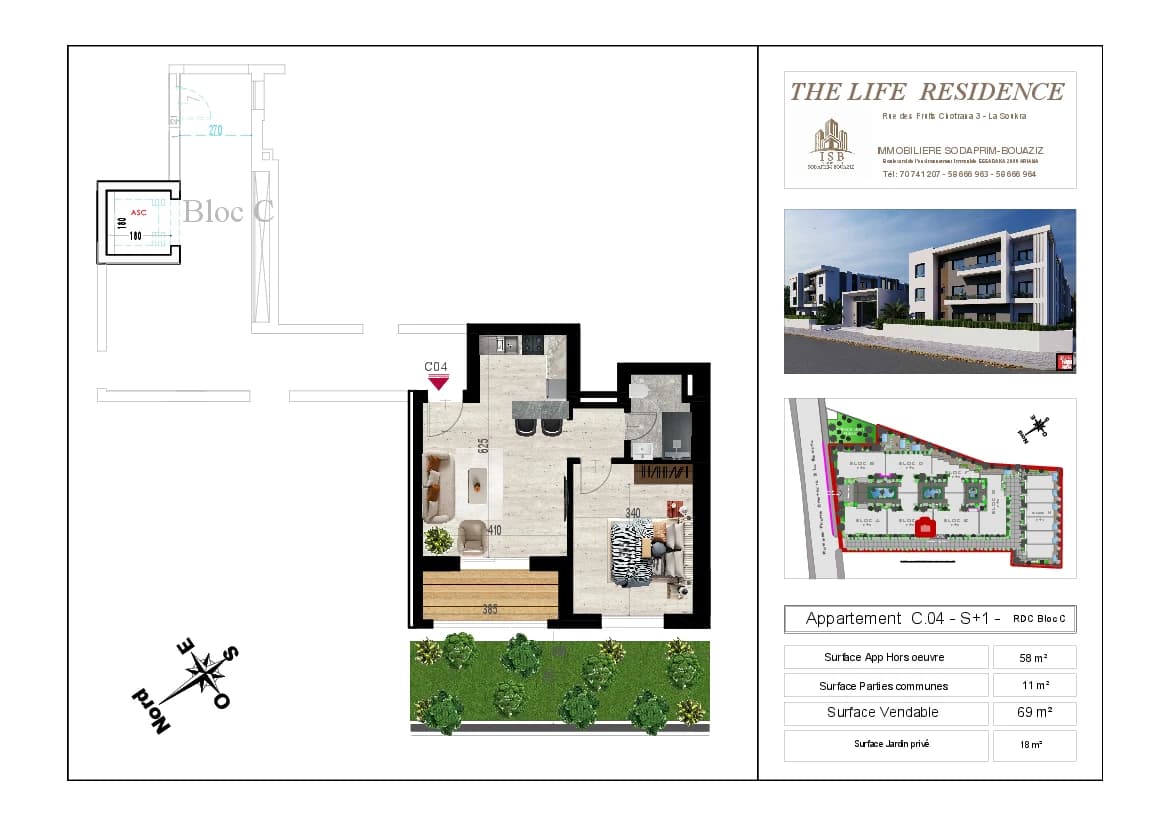 Plan S+1 - Appartement C.04 - RDC Bloc C