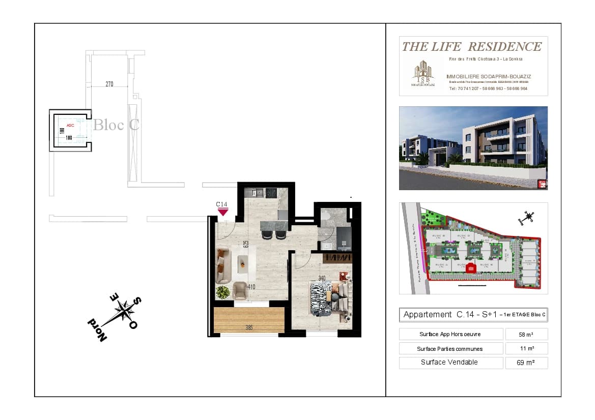 Plan S+1 - Appartement C.14 - 1er étage Bloc C