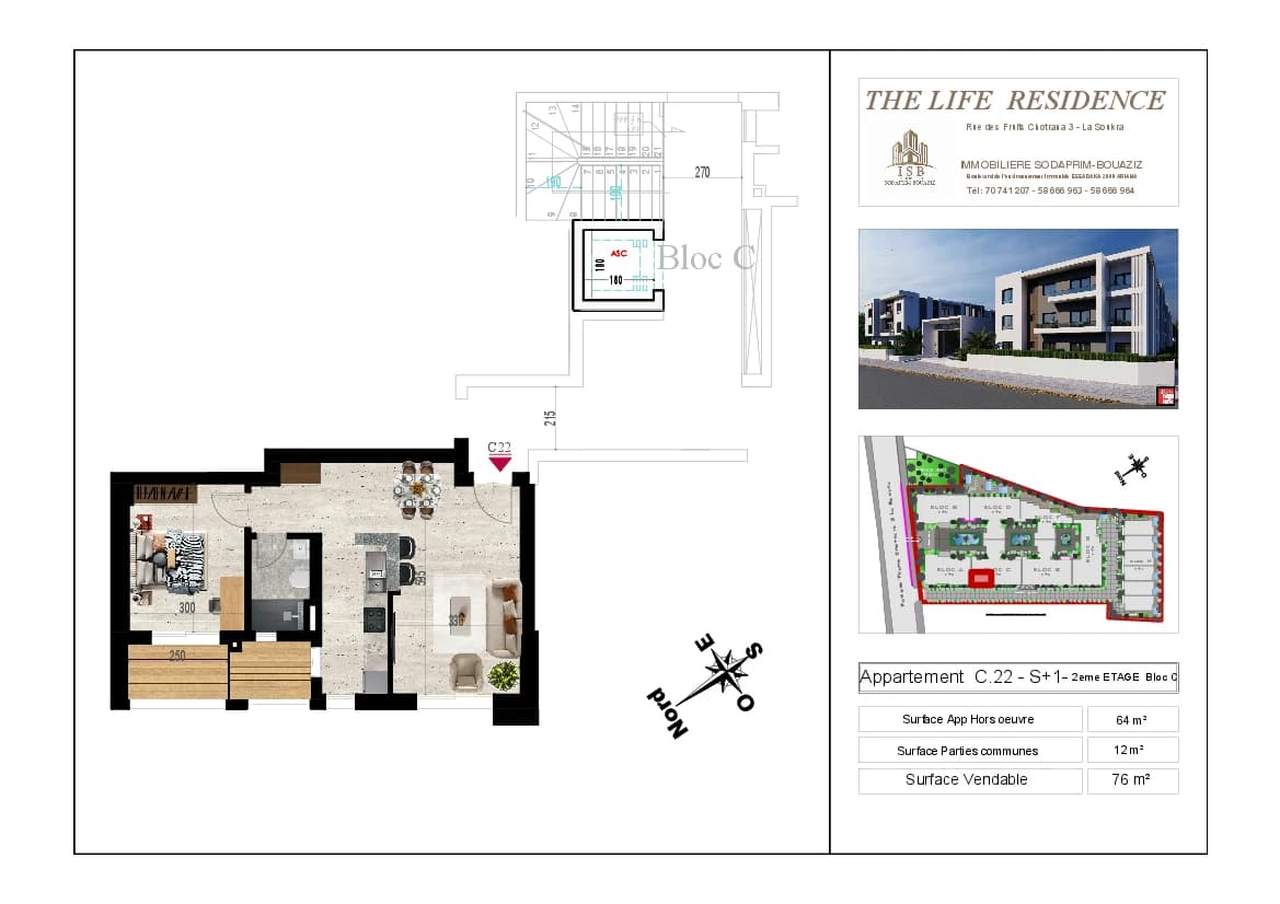 Plan S+1 - Appartement C.22 - 2ème étage Bloc C