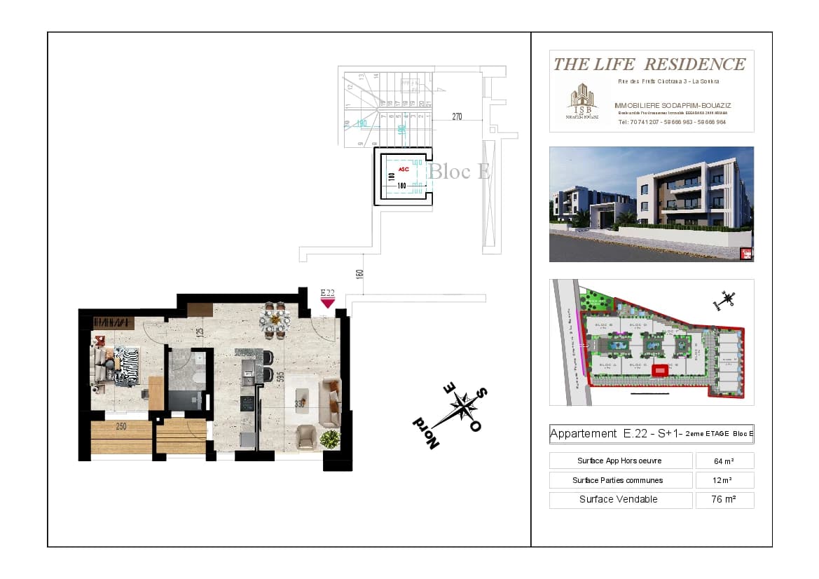 Plan S+1 - Appartement E.22 - 2ème étage Bloc E