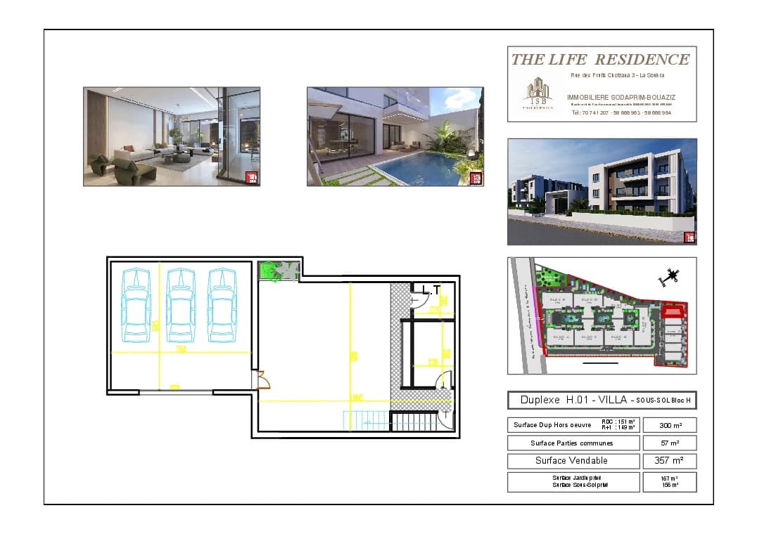 Plan Villa - VILLA-1 - RDC