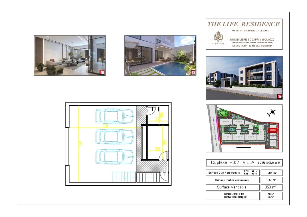 Plan Villa - VILLA-2 - RDC