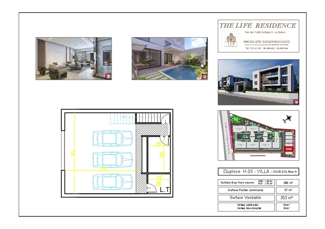 Plan Villa - VILLA-5 - RDC